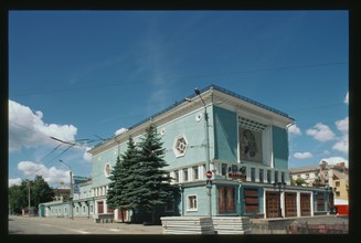 Pushkin Cinema (Pushkin Street #64), (1937), Cheliabinsk, Russia; 2003