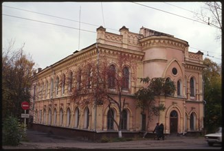 Former Synagogue (1902), Tomsk, Russia; 1999