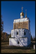 Church of the Savior (1706-10), east view, Irkutsk, Russia; 1999