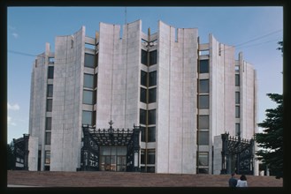 Drama Theater (1982), Cheliabinsk, Russia; 2003