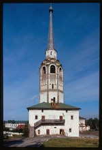 Cathedral bell tower (1713), south facade, Solikamsk, Russia 1999.