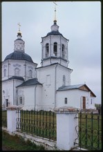 Church of the Savior (1799), northwest view. The village was formerly known as Spasskoe, after the name of the church, Kolarovo, Russia; 1999