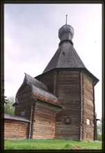 Church of St. Nicholas (1584(?)), southwest view, Liavlia, Russia 1998.