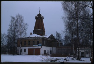 City Hall and fire tower (mid-19th century), Ustiuzhna, Russia; 1998