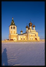 Church of the Resurrection (1686-94), southwest view, Matigory, Russia 1999.