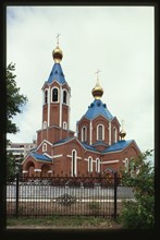 Church of the Kazan Icon of the Mother of God, (2001), southwest view, Komsomol'sk-na-Amure, Russia; 2002