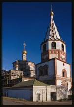 Epiphany Cathedral (1718-46), northwest view, Irkutsk, Russia; 1999