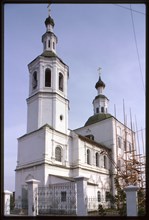 Church of the Savior (1754-83), Tara, Russia 1999.