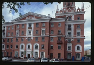 Apartment building (Lenin Prospect 21), (1956), Komsomol'sk-na-Amure, Russia; 2002