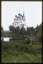 Cathedral of the Annuciation (1560-84), northeast view with pond, Sol'vychegodsk, Russia 1996.