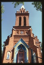 Cathedral of the Annunciation (former Catholic church), (1895), southwest view, Blagoveshchensk, Russia; 2002
