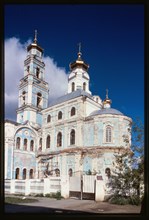 Church of the Ascension (1792-1818), southeast view, Ekaterinburg, Russia 1999.