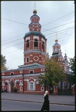 Church of the Intercession (1785-95), southwest view, Krasnoiarsk, Russia; 1999