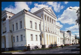 Rastorguev-Kharitonov mansion (early 19th century), Ekaterinburg, Russia 1999.
