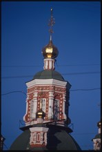 Church of the Intercession (1785-95), central cupola, southeast view, Krasnoiarsk, Russia; 1999