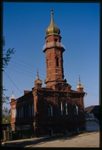 Mosque (1909), north facade, Chita, Russia; 2000