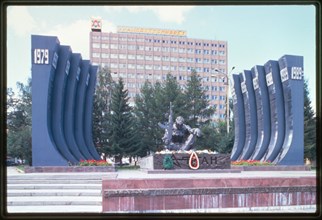 Memorial to local soldiers who served, and perished, during the war in Afganistan, Ekaterinburg, Russia 1999.