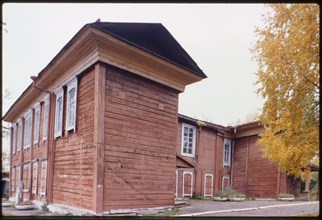 Library building on estate of G.V. Yudin (1881), Krasnoiarsk, Russia; 1999