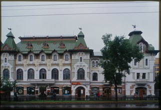 City House (1907-09), Khabarovsk, Russia; 2000