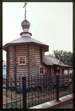 Chapel of the Martyr Elizaveta Fedorovna (1992), northeast view, Ekaterinburg, Russia 1999.