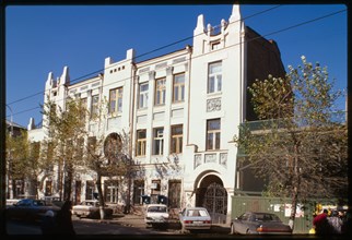 Office building, Peace Prospekt (early 20th century), Krasnoiarsk, Russia; 1999