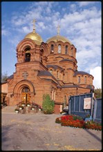 Cathedral of Saint Alexander Nevskii (1896-99), southwest view, Novosibirsk, Russia 1999.