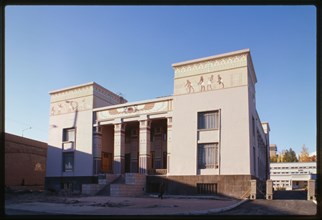 Krasnoiarsk Regional Museum (1913-20), Krasnoiarsk, Russia; 1999