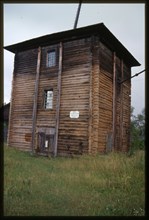 Riazantsev Salt Works, Aleksandrov brine pumping tower (1904), Solikamsk, Russia; 2000