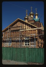 Church of the Intercession, Intercession Convent, southwest view, Yakutsk, Russia; 2002