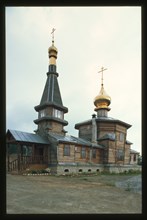 Church of Saint George at Degtiarka (around 2000), Zlatoust, Russia; 2003