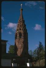 Church of Saint Nicholas Mokryi bell tower (1690s), north view, Yaroslavl, Russia 1996.