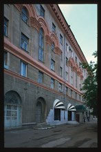 Apartment building, Naberezhnaia Street 2 (around 1952), Magnitogorsk, Russia; 2003