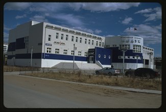Modun Sports Center, (1990s), Yakutsk, Russia; 2002