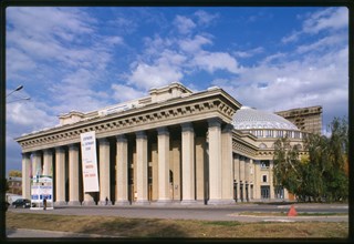 Theater of Opera and Ballet (1931-45; 1956), main portico, Novosibirsk, Russia 1999.