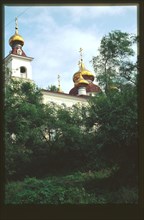 Cathedral of Saint Nicholas, (1907), southwest view, Vladivostok, Russia; 2000
