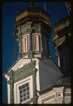 Church of the Trinity (1703-12), east facade, with details of decorative ceramic tiles, Verkhotur'e, Russia 1999.