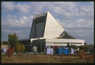 Globus Theater (around 1980), Novosibirsk, Russia 1999.