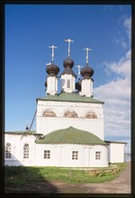 Cathedral of St. Prokopii of Ustiug (1668, 1720), east view, Velikii Ustiug, Russia 1998.