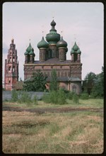 Church of John the Baptist at Tolchkovo (1671-87), east view. Yaroslavl, Russia; 1994