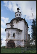 Church of the Savior (1775), northeast view, Urik, Russia; 2000