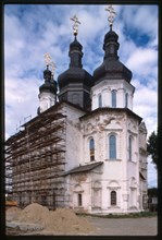 Trinity Monastery, Trinity Cathedral (1715), southeast view, Tiumen, Russia 1999.