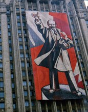 1970s Russia