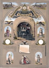 Brotherhood of Locomotive Engineers ca 1877