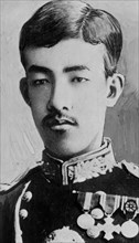 Crown Prince of Japan (now Emperor) 1921