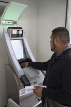 Biometric border entry and exit control pilot program