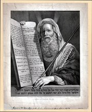 Ten Commandments ca 1844