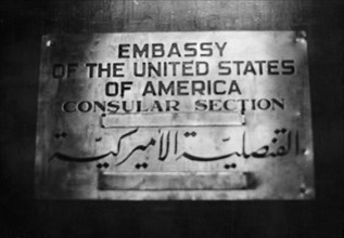 U.S. embassies consulates and chancery buildings