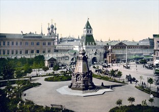 The Place Iljinka, (i.e., Il'inka), Moscow, Russia ca. 1890-1900