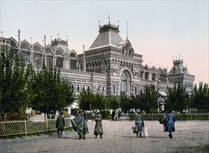 Main Fair building, Nigni-Novgorod,(i.e., Nizhnii Novgorod), Russia ca. 1890-1900