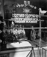 1930s New York City - Chicken Market, 55 Hester Street, Manhattan ca. 1937
